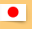 Japanese