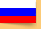Russian